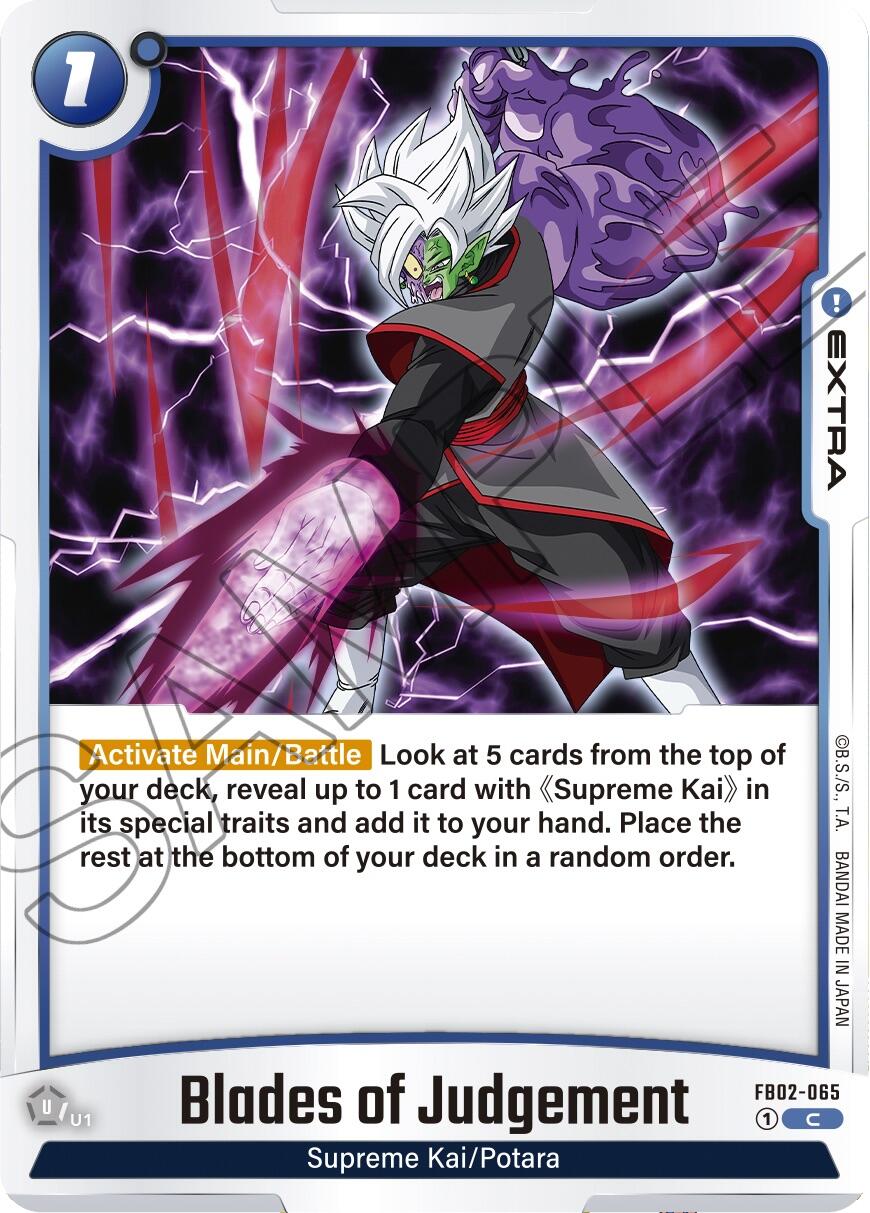 Blades of Judgement [Blazing Aura] | Arkham Games and Comics
