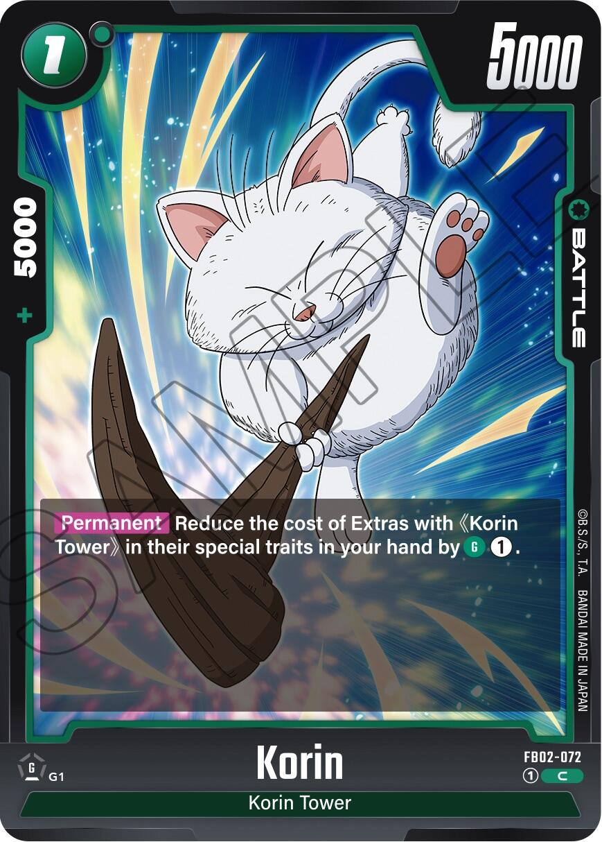 Korin [Blazing Aura] | Arkham Games and Comics