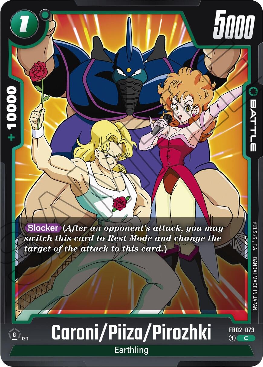 Caroni/Piiza/Pirozhki [Blazing Aura] | Arkham Games and Comics