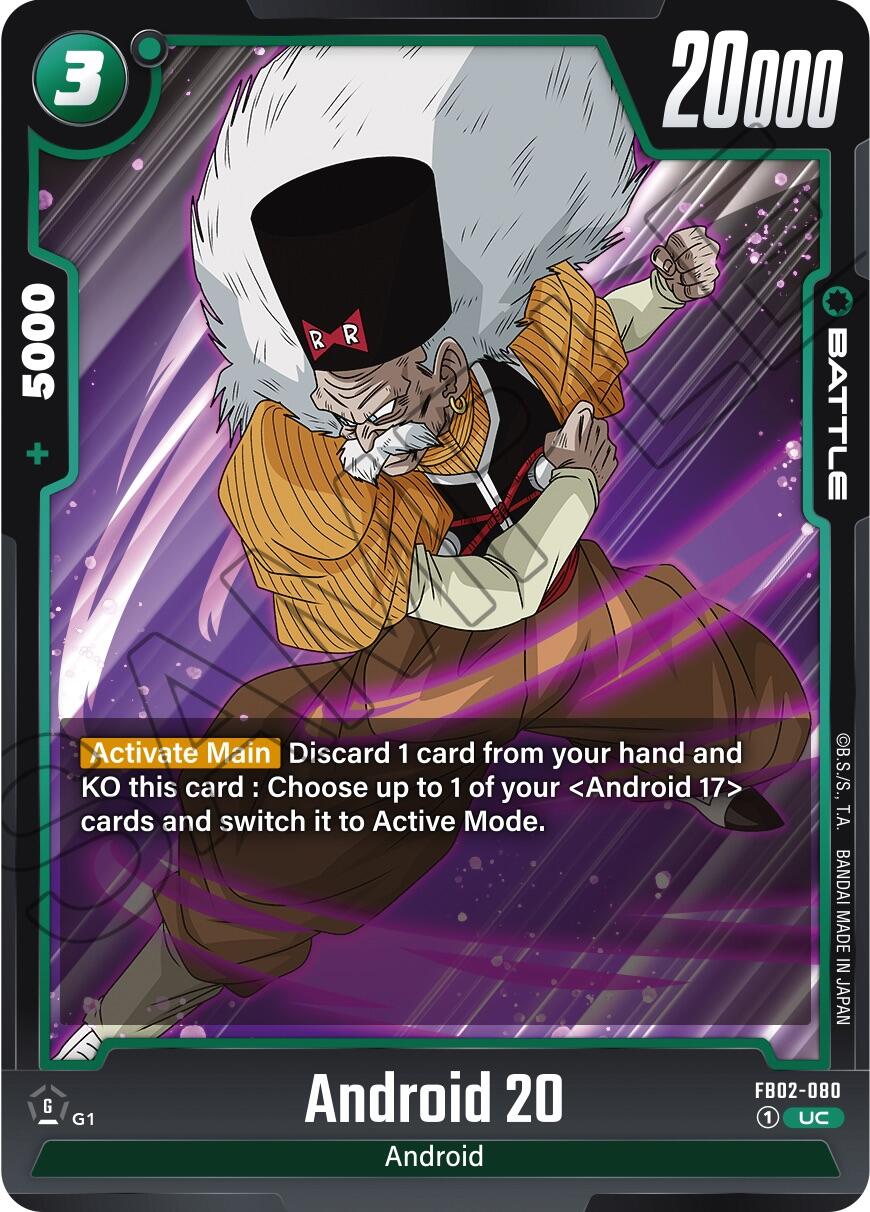 Android 20 [Blazing Aura] | Arkham Games and Comics