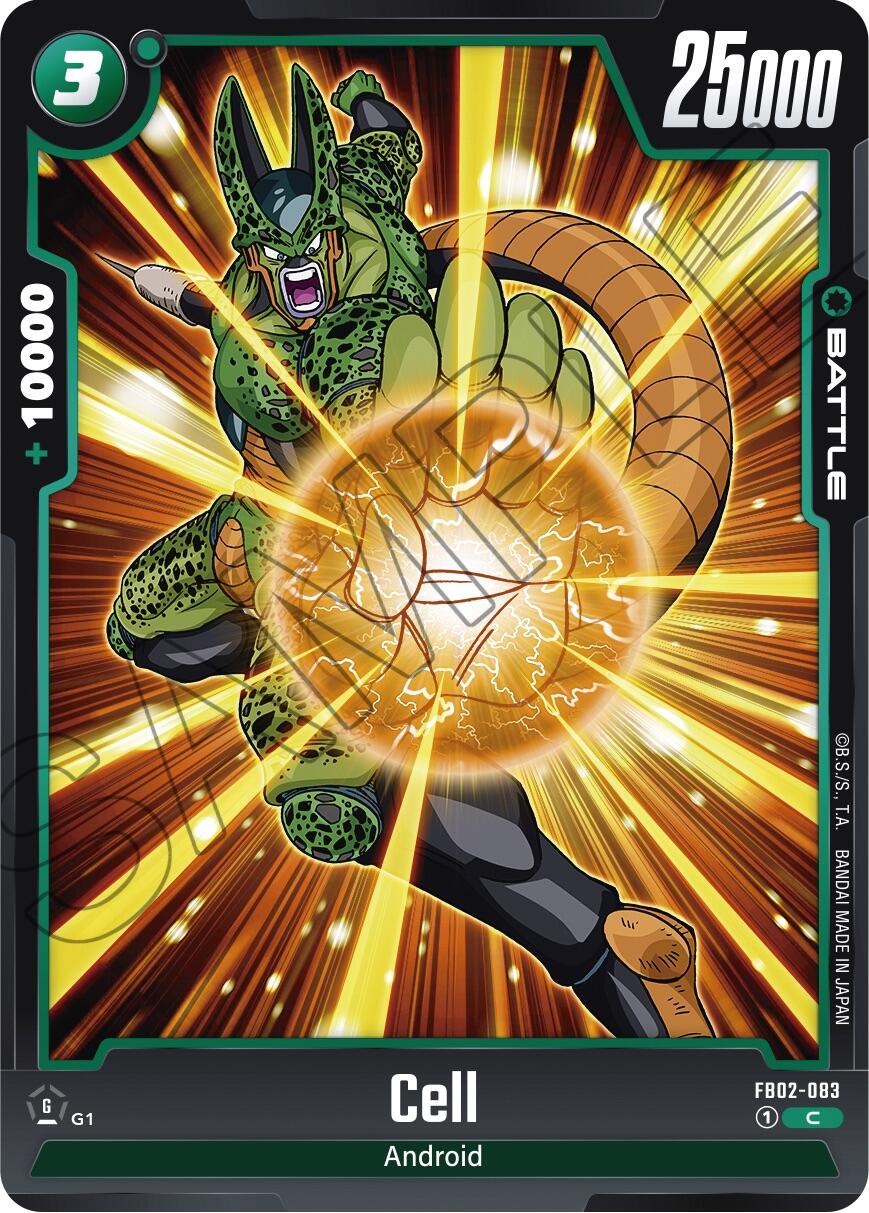Cell (FB02-083) [Blazing Aura] | Arkham Games and Comics