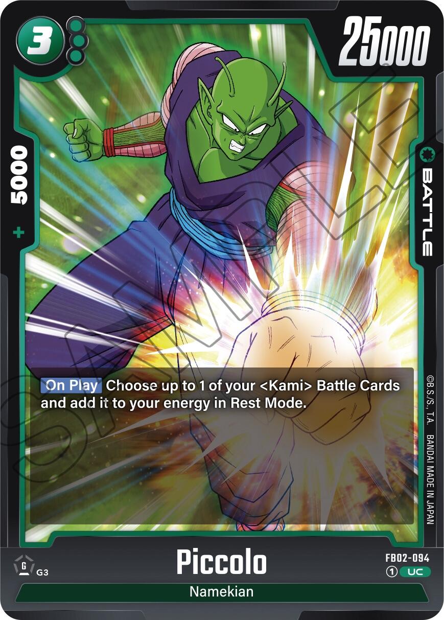 Piccolo (FB02-094) [Blazing Aura] | Arkham Games and Comics