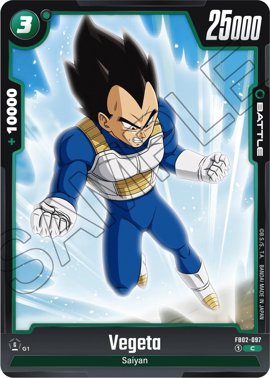 Vegeta (FB02-097) [Blazing Aura] | Arkham Games and Comics