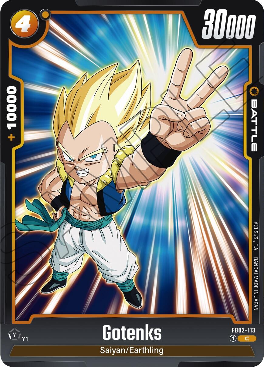 Gotenks (FB02-113) [Blazing Aura] | Arkham Games and Comics