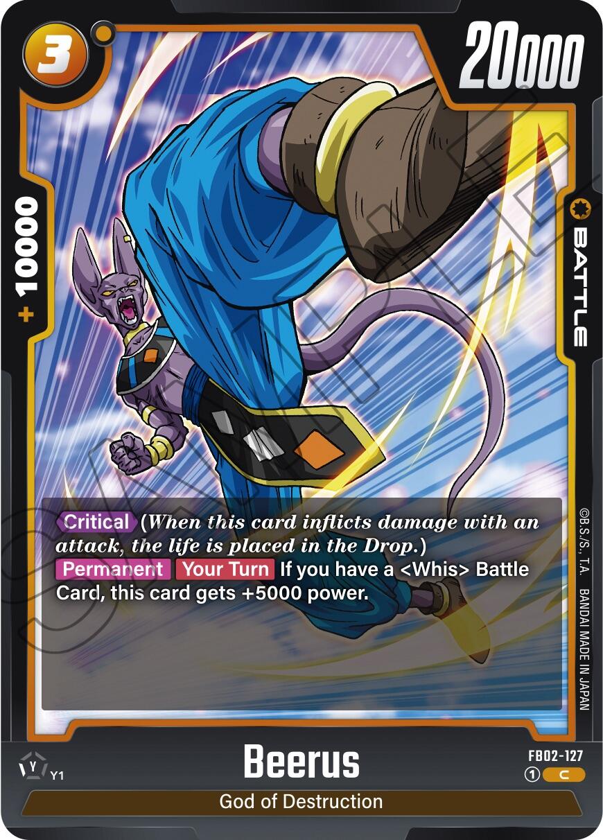 Beerus (FB02-127) [Blazing Aura] | Arkham Games and Comics