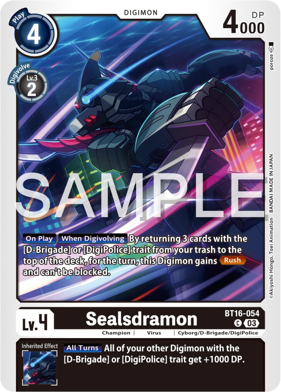 Sealsdramon [BT16-054] [Beginning Observer] | Arkham Games and Comics