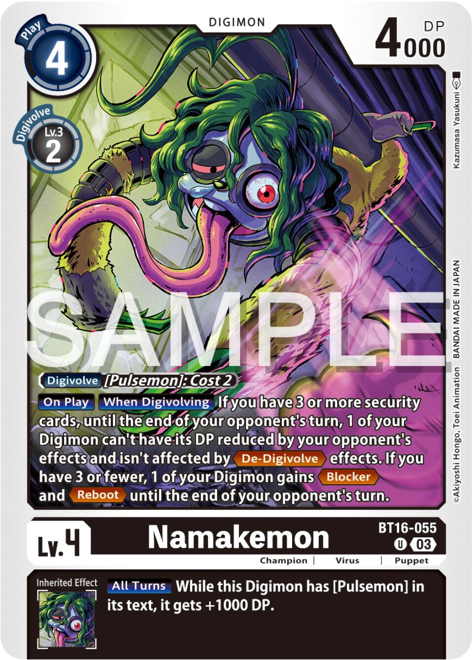 Namakemon [BT16-055] [Beginning Observer] | Arkham Games and Comics