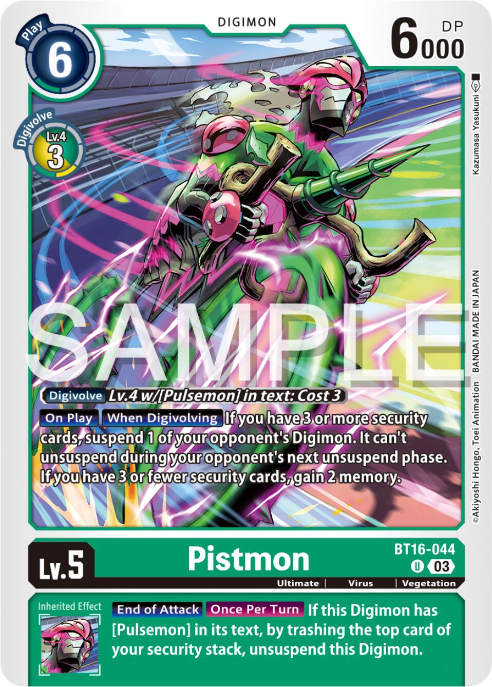 Pistmon [BT16-044] [Beginning Observer] | Arkham Games and Comics