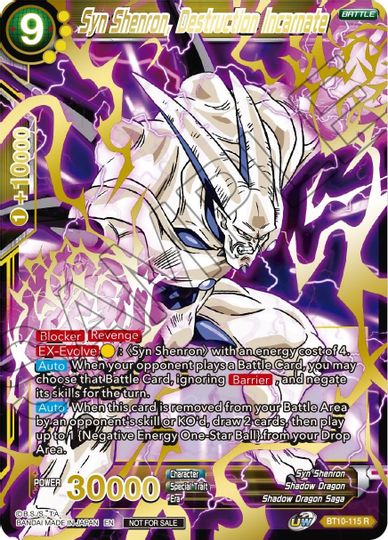 Syn Shenron, Destruction Incarnate (Alternate Art) (BT10-115) [Tournament Promotion Cards] | Arkham Games and Comics