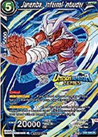 Janemba, Infernal Intruder (Event Pack 07) (DB1-038) [Tournament Promotion Cards] | Arkham Games and Comics