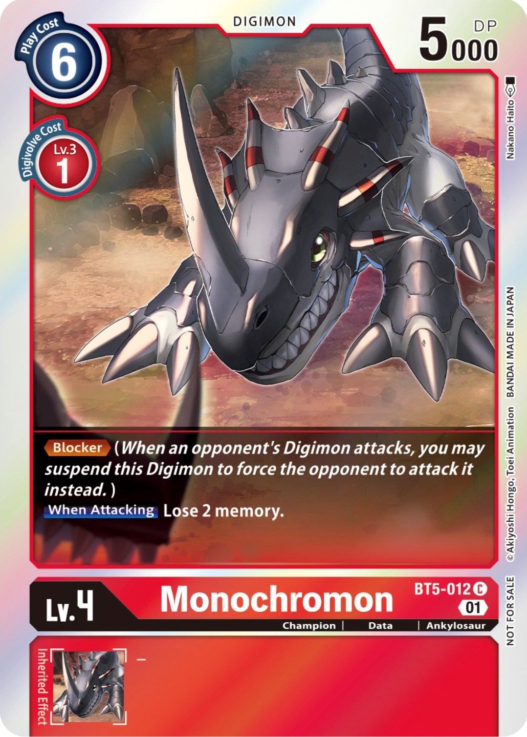 Monochromon [BT5-012] (ST-11 Special Entry Pack) [Battle of Omni Promos] | Arkham Games and Comics