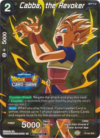 Cabba, the Revoker (Championship Final 2019) (P-141) [Tournament Promotion Cards] | Arkham Games and Comics