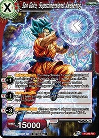 Son Goku, Superdimensional Awakening (P-249) [Promotion Cards] | Arkham Games and Comics