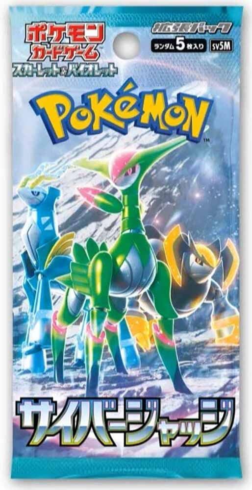 Cyber Judge Japanese Pokemon Booster Pack | Arkham Games and Comics