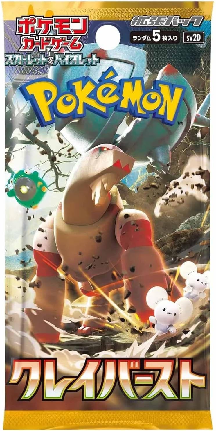 Pokemon Clay Burst Japanese Booster Pack | Arkham Games and Comics