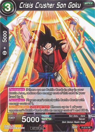 Crisis Crusher Son Goku (P-074) [Promotion Cards] | Arkham Games and Comics