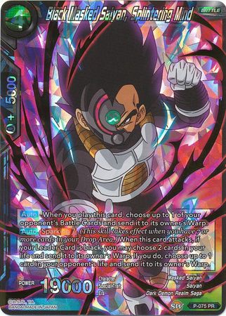 Black Masked Saiyan, Splintering Mind (P-075) [Promotion Cards] | Arkham Games and Comics