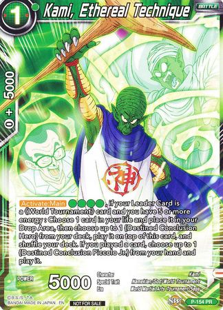 Kami, Ethereal Technique (Power Booster: World Martial Arts Tournament) (P-154) [Promotion Cards] | Arkham Games and Comics