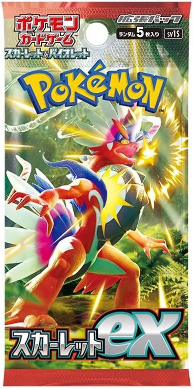 Scarlet & Violet Japanese Booster Pack Scarlet ex | Arkham Games and Comics