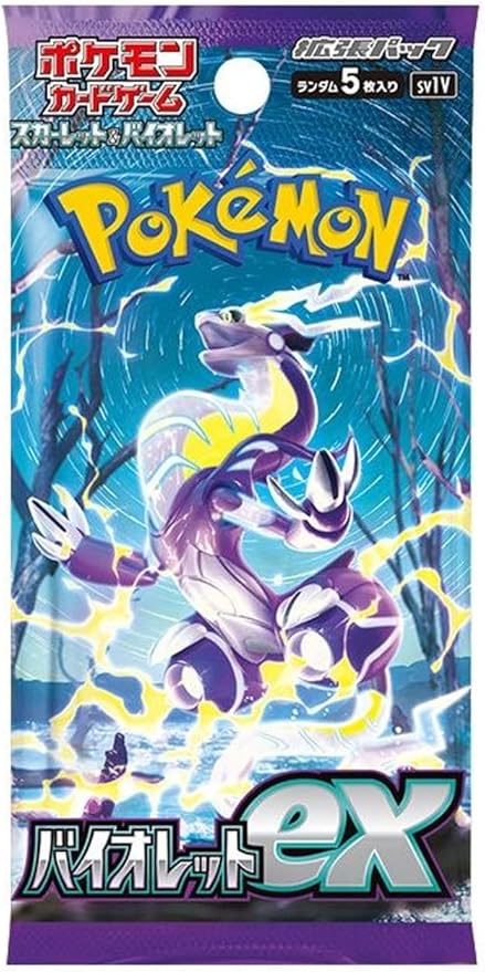 Scarlet & Violet: Violet ex Japanese Booster Pack | Arkham Games and Comics