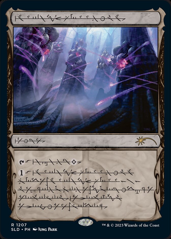 Inkmoth Nexus (Phyrexian) [Secret Lair Drop Series] | Arkham Games and Comics