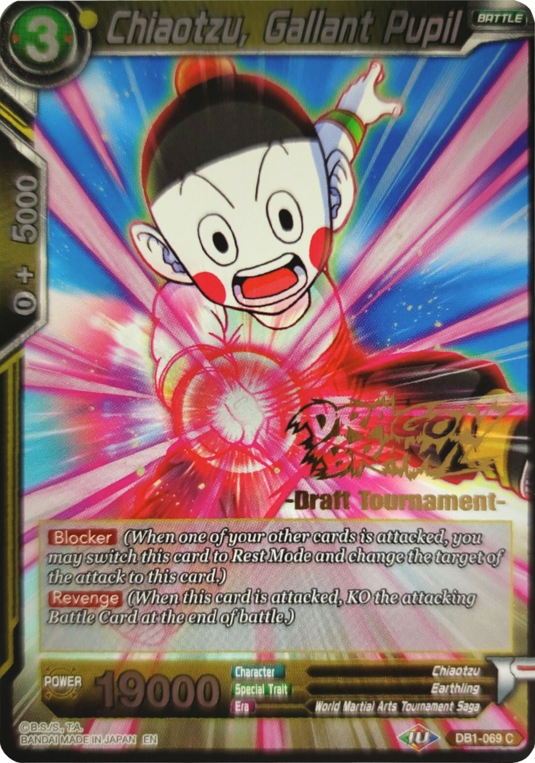 Chiaotzu, Gallant Pupil (Dragon Brawl Draft Tournament Gold Stamped) (DB1-069) [Promotion Cards] | Arkham Games and Comics