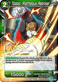 Toppo, Righteous Reprisal (Divine Multiverse Draft Tournament) (DB2-091) [Tournament Promotion Cards] | Arkham Games and Comics