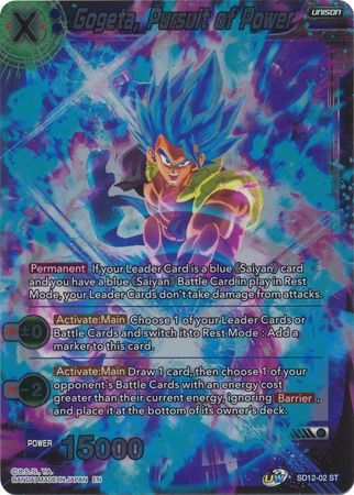 Gogeta, Pursuit of Power (Starter Deck Exclusive) (SD12-02) [Rise of the Unison Warrior] | Arkham Games and Comics