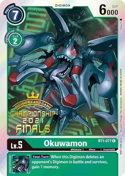 Okuwamon [BT1-077] (2021 Championship Finals Event Pack Alt-Art Gold Stamp Set) [Release Special Booster Promos] | Arkham Games and Comics