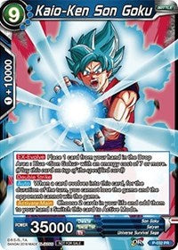 Kaio-Ken Son Goku (P-032) [Promotion Cards] | Arkham Games and Comics