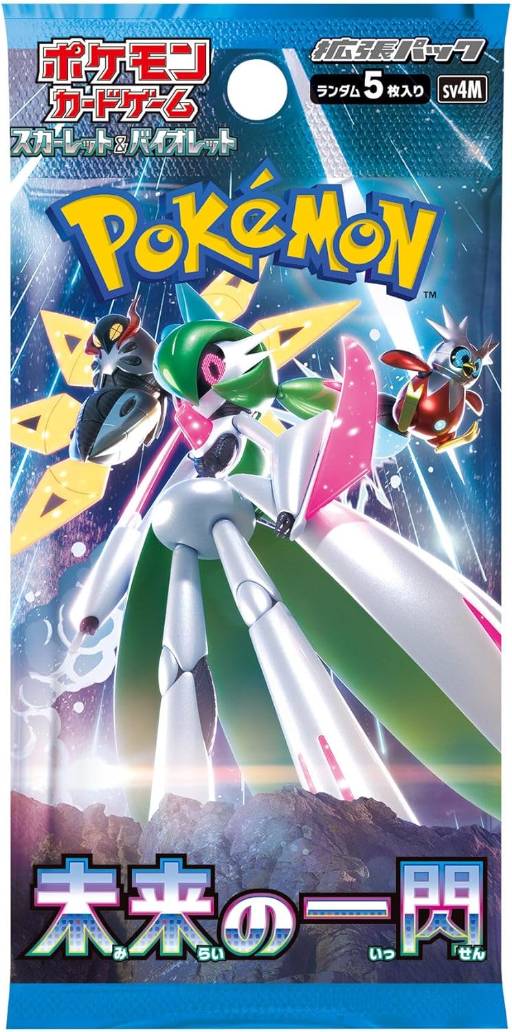 Pokemon Future Flash Japanese Booster Pack | Arkham Games and Comics