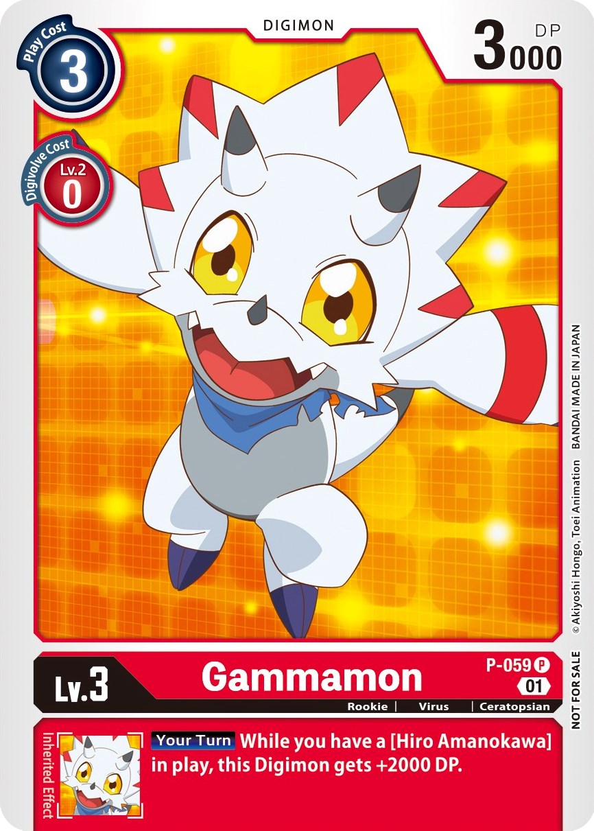 Gammamon [P-059] (Official Tournament Pack Vol. 5) [Promotional Cards] | Arkham Games and Comics