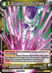 Occupation of Evil Frieza (Non-Foil Version) (P-018) [Promotion Cards] | Arkham Games and Comics