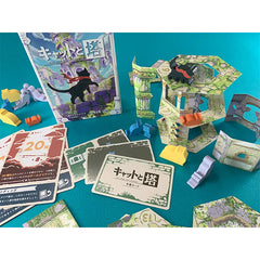 Cat and the Tower Board Game | Arkham Games and Comics