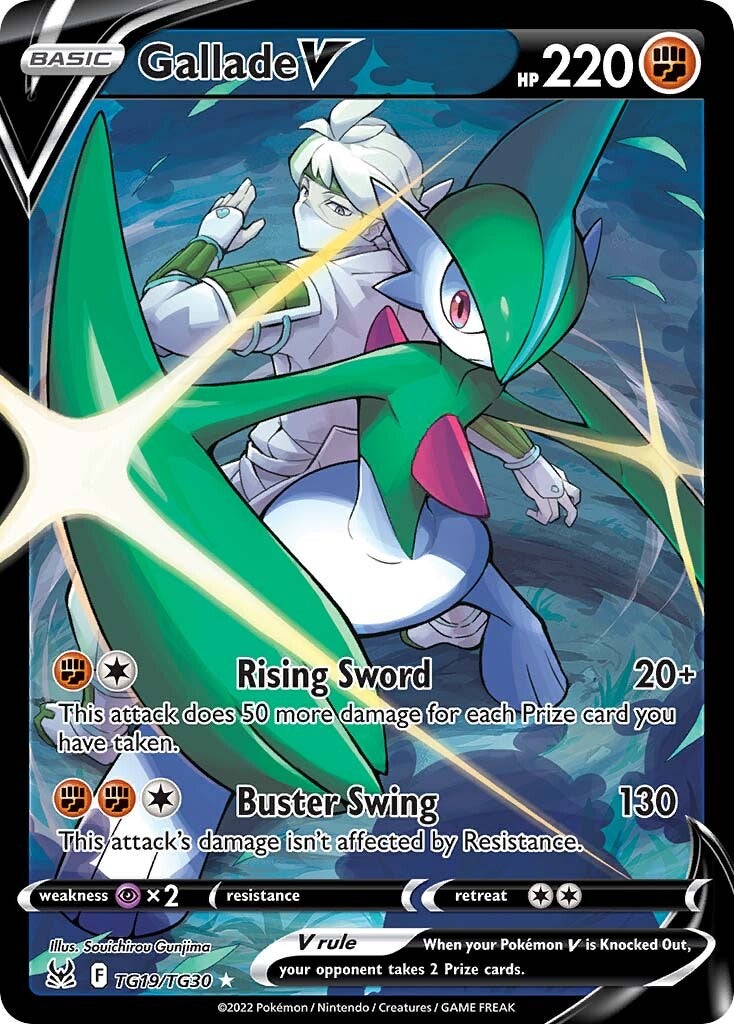 Gallade V (TG19/TG30) [Sword & Shield: Lost Origin] | Arkham Games and Comics