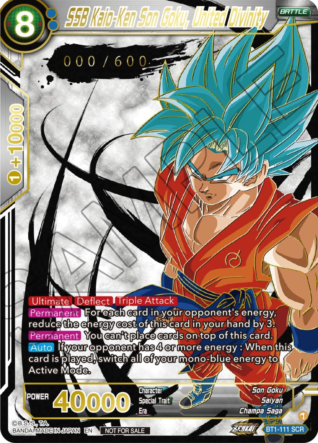 SSB Kaio-Ken Son Goku, United Divinity (Zenkai Cup Top 16) (Serial Numbered) (BT1-111) [Tournament Promotion Cards] | Arkham Games and Comics