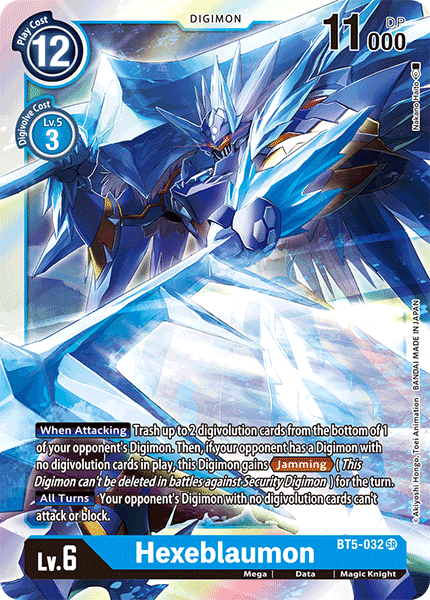 Hexeblaumon [BT5-032] [Battle of Omni] | Arkham Games and Comics