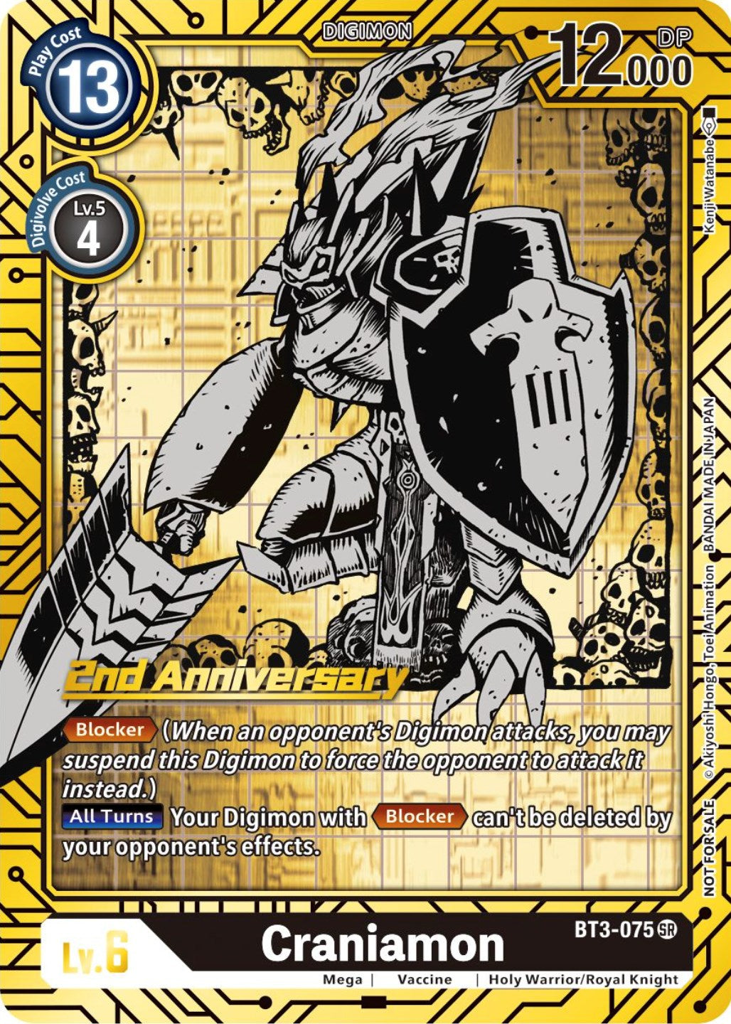Craniamon [BT3-075] (2nd Anniversary Card Set) [Release Special Booster Promos] | Arkham Games and Comics