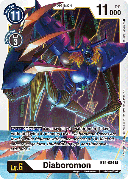 Diaboromon [BT5-084] [Battle of Omni] | Arkham Games and Comics