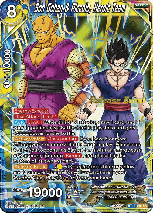 Son Gohan & Piccolo, Heroic Team (Fighter's Ambition Holiday Pack) (BT19-145) [Tournament Promotion Cards] | Arkham Games and Comics