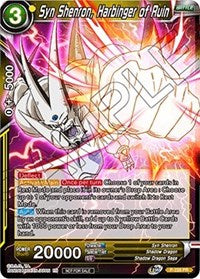 Syn Shenron, Harbinger of Ruin (P-228) [Promotion Cards] | Arkham Games and Comics