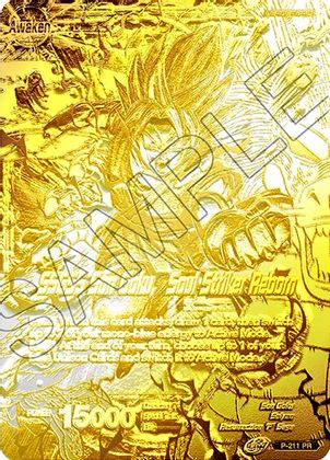 Super Saiyan God Son Goku // SSGSS Son Goku, Soul Striker Reborn (2021 World Championship) (Metal Gold Foil) (P-211) [Promotion Cards] | Arkham Games and Comics