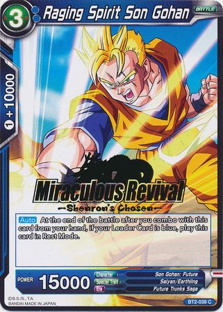 Raging Spirit Son Gohan (Shenron's Chosen Stamped) (BT2-039) [Tournament Promotion Cards] | Arkham Games and Comics
