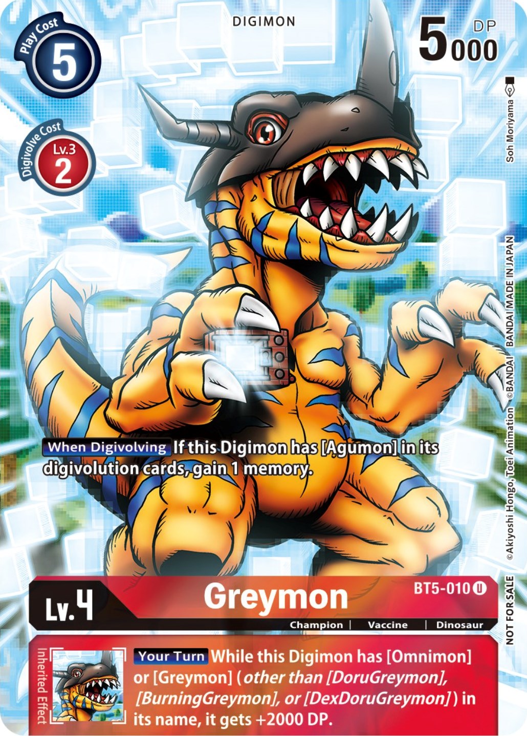 Greymon [BT5-010] (25th Special Memorial Pack) [Battle of Omni Promos] | Arkham Games and Comics