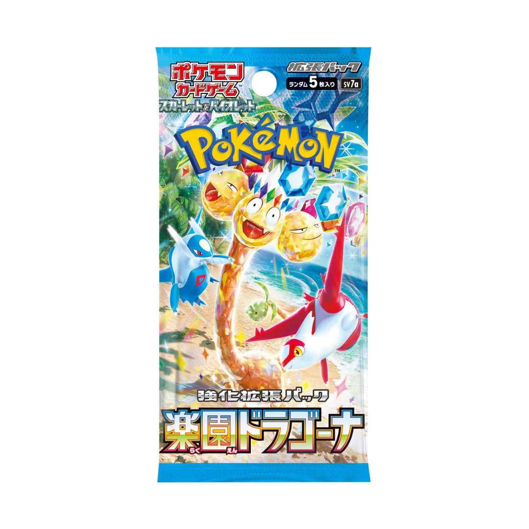 Paradise Dragona: Booster Pack | Arkham Games and Comics