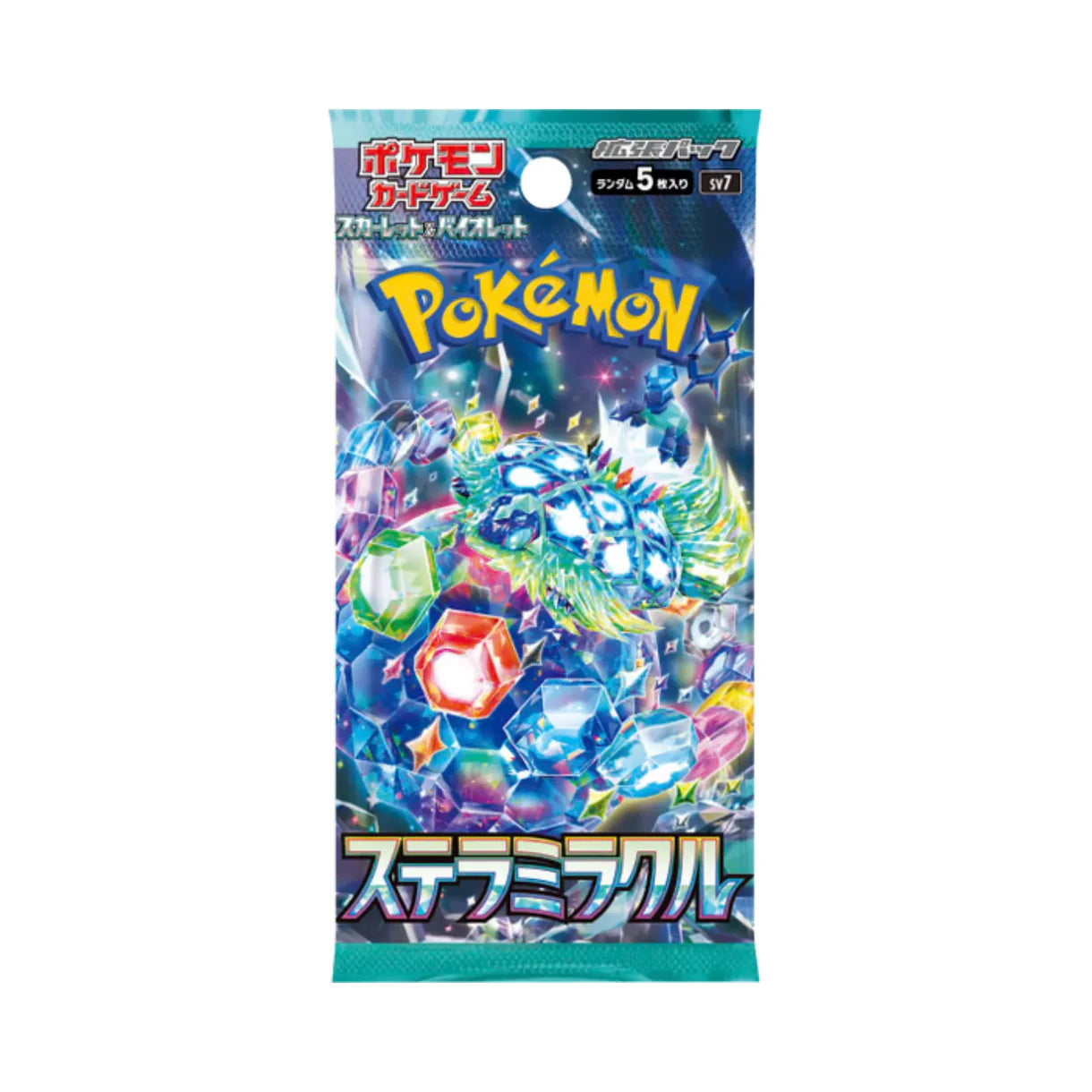 Stellar Miracle: Booster Pack | Arkham Games and Comics