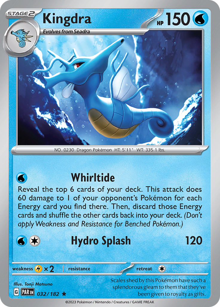 Kingdra (032/182) [Scarlet & Violet: Paradox Rift] | Arkham Games and Comics