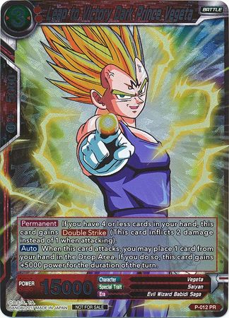 Leap to Victory Dark Prince Vegeta (Foil) (P-012) [Promotion Cards] | Arkham Games and Comics