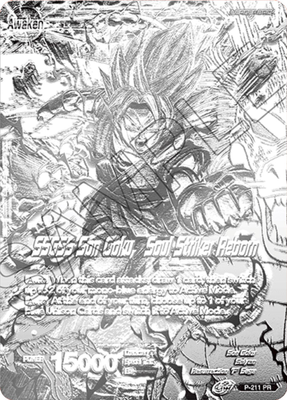 Super Saiyan God Son Goku // SSGSS Son Goku, Soul Striker Reborn (2021 World Championship) (Metal Silver Foil) (P-211) [Promotion Cards] | Arkham Games and Comics