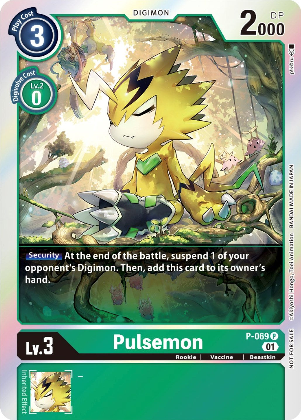 Pulsemon [P-069] (Limited Card Pack) [Promotional Cards] | Arkham Games and Comics